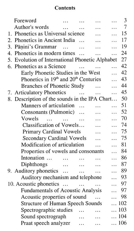Exotic India Phonetics And Its Application To Different Areas 