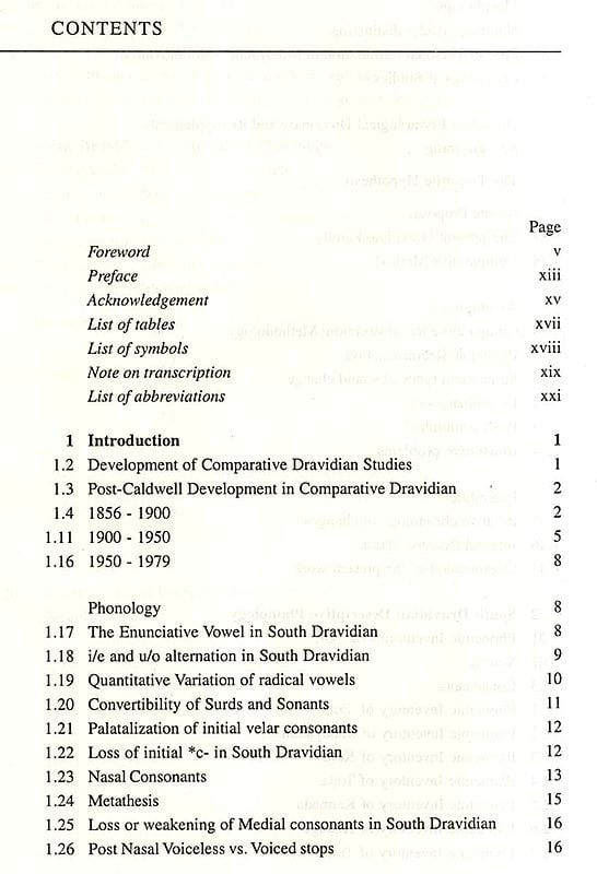 Exotic India Phonological Reconstruction Of South Dravidian Languages 