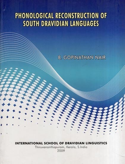 exotic india Phonological Reconstruction of South Dravidian Languages 
