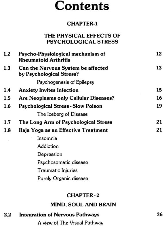 Exotic India Positive Health: Raja Yoga Meditation For Stress-Free Peaceful And Healthy Life 