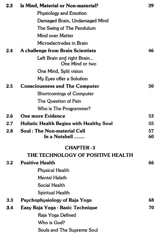 Exotic India Positive Health: Raja Yoga Meditation For Stress-Free Peaceful And Healthy Life 