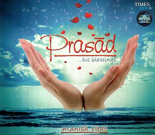 exotic india Prasad His Blessings in Audio CD (Rare: Only One Piece Available) 