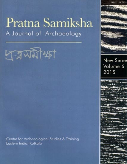 exotic india Pratna Samiksha: A Journal of Archaeology (Rajivlochan Temple A Newly Reported Varaha Image from South Bihar) Volume-6 2015 