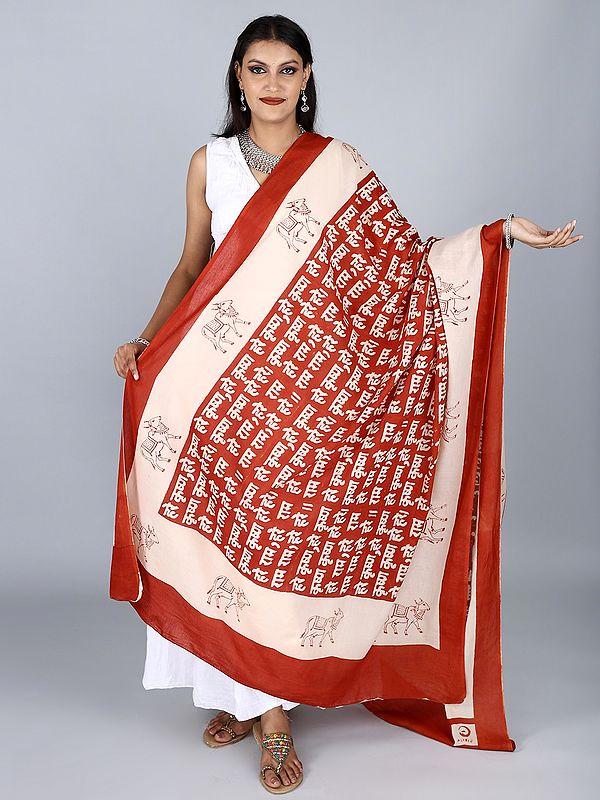 exotic india Prayer Shawl with Hare Krishna Hare Ram and Cow Print Pattern from ISKCON Vrindavan by BLISS 