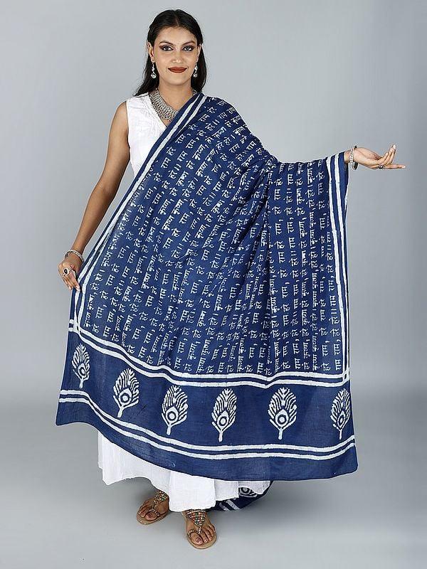exotic india Prayer Shawl with Hare Krishna Hare Ram and Peacock Feather Print Pattern from ISKCON Vrindavan by BLISS 