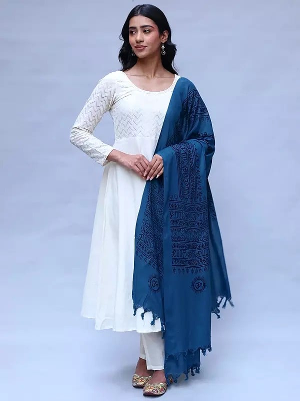 Exotic India Prayer Shawl With Printed Hare Ram Hare Krishna Mantra