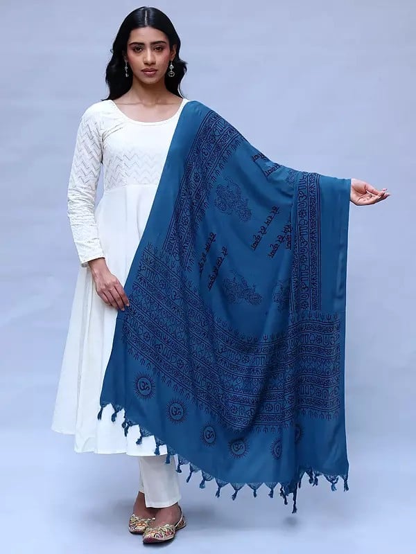 exotic india Prayer Shawl with Printed Hare Ram Hare Krishna Mantra