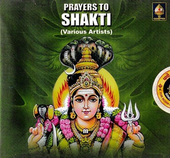 exotic india Prayers to Shakti in Audio CD (Rare: Only One Piece Available) 