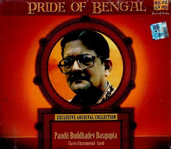 exotic india Pride of Bengal- Exclusive Archival Collection in Audio CD (Rare: Only One Piece Available)