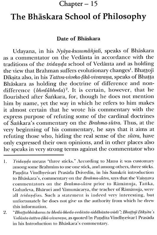 Exotic India Principal Dualistic And Pluralistic Systems: A History Of Indian Philosophy (Volume- 3) 