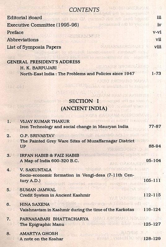 Exotic India Proceedings Of The Indian History Congress (An Old And Rare Book) 