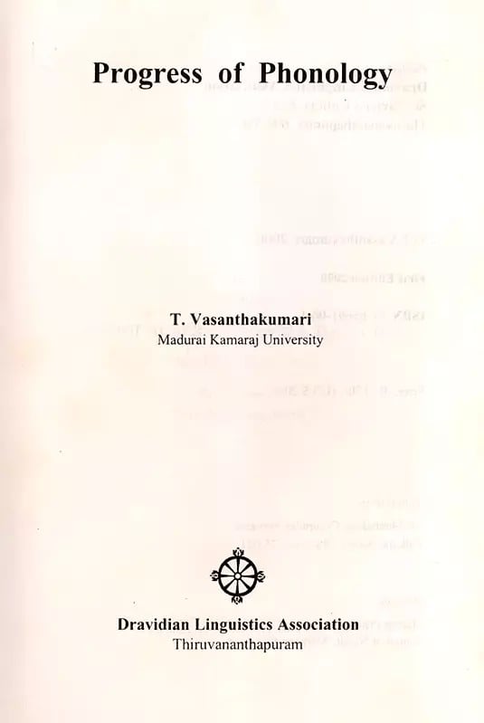 Exotic India Progress Of Phonology (An Old And Rare Book) 