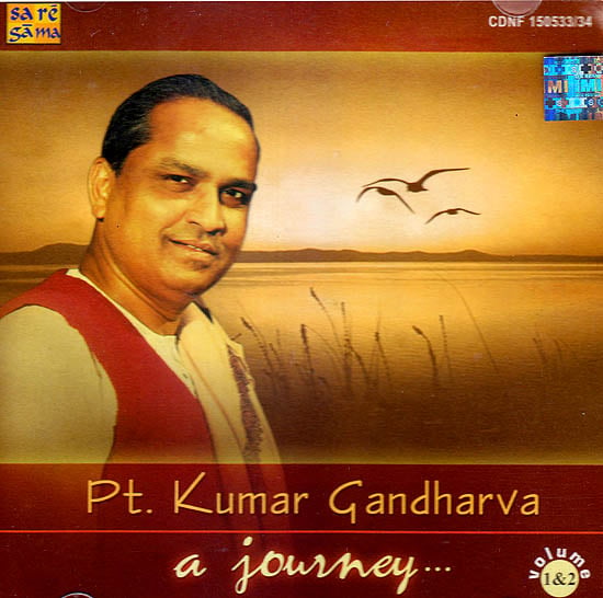 exotic india Pt. Kumar Gandharva A Journey (Set of 2 Audio CD) 