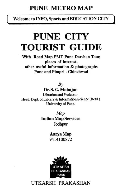 Exotic India Pune City Tourist Guide- Pune Metro Map 