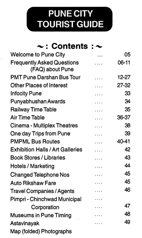 Exotic India Pune City Tourist Guide- Pune Metro Map 