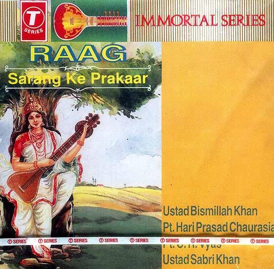 exotic india Raag Sarang Ke Prakaar (Audio CD): Immortal series