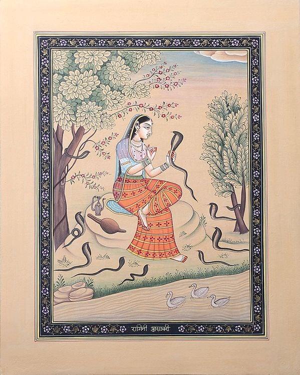 exotic india Ragini Asavari: Fourth Consort of Raga Megh 