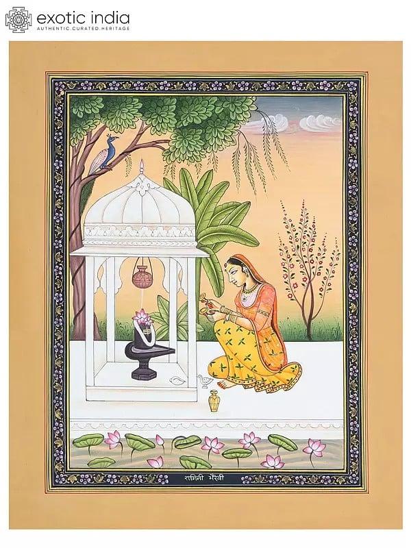 exotic india Ragini Bhairavi (Worshipping of Shiva Linga) 