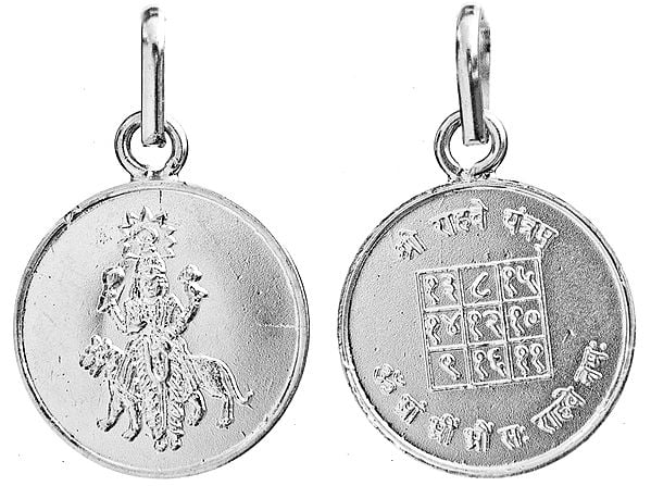 exotic india Rahu Pendant with His Yantra on Reverse - Navagraha (The Nine Planet Series) 