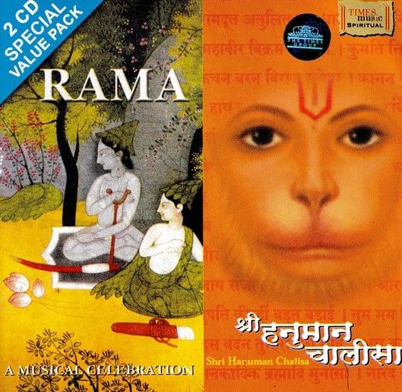 exotic india Rama and Shri Hanuman Chalisa: 2 CD Special Value Pack in Audio CD (Rare: Only One Piece Available) 