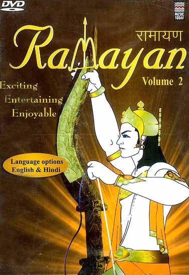 exotic india Ramayan Volume 2 (Exciting Entertaining Enjoyable) (DVD Video) 