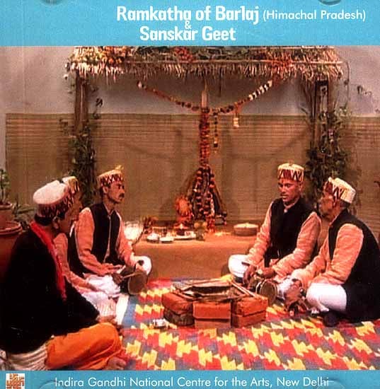 exotic india Ramkatha of Barlaj Himachal Pradesh Sanskar Geet (DVD) 