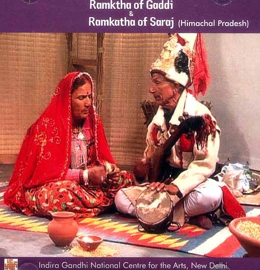exotic india Ramktha of Gaddi and Ramkatha of Saraj (Himachal Pradesh) (DVD) 
