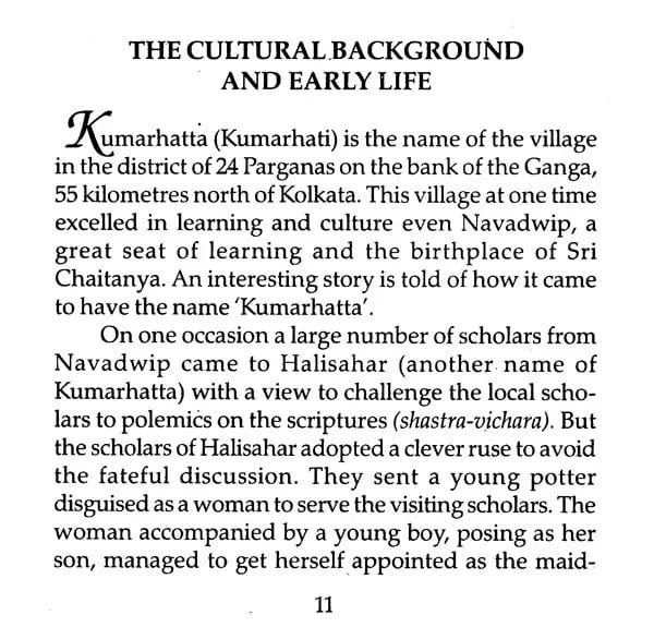 Exotic India Ramprasad The Melodious Mystic (Poet To Goddess Kali) 
