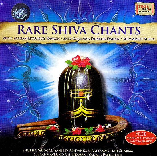 exotic india Rare Shiva Chants (Free Maha Mritunjay Yantra Inside) (Audio CD) 
