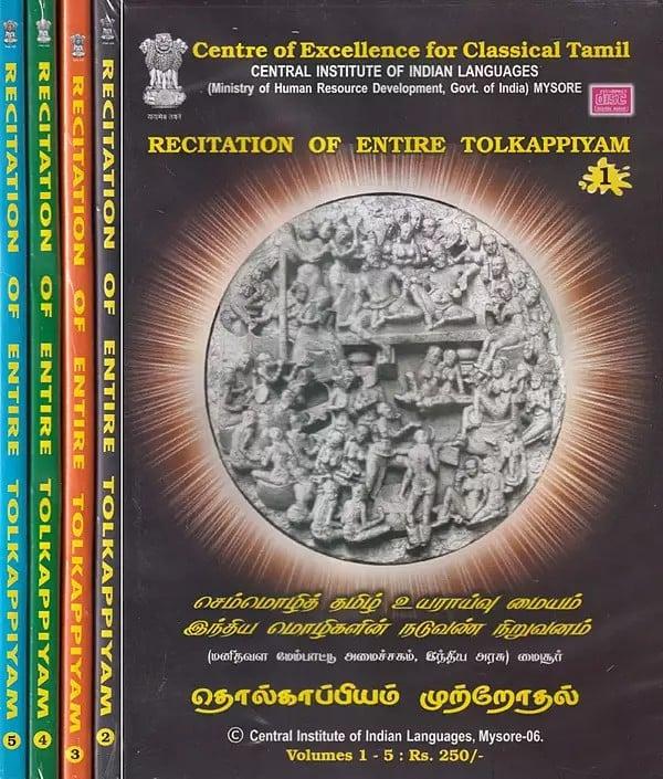 exotic india Recitation of Entire Tolkappiyam (1 to 5 Volumes) 