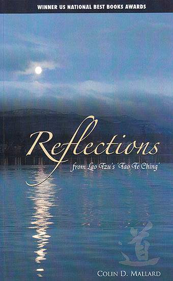 exotic india Reflections from Lao Tzu’s Tao te Ching 