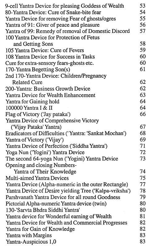 Exotic India Remedies Through Yantras: Yantra And Rites For Solving And Remedying Problems Of All Shades And Degrees - Financial Relational Mental And Spiritual 