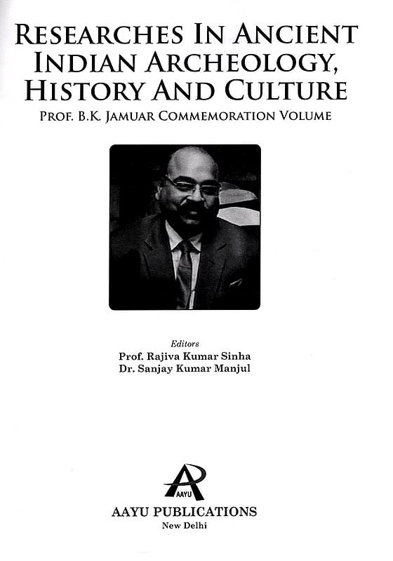 Exotic India Researches In Ancient Indian Archaeology History And Culture 