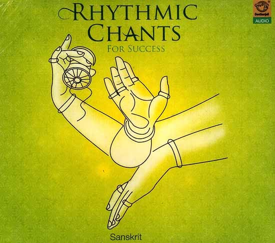 exotic india Rhythmic Chants For Success (Sanskrit) (Audio CD) 