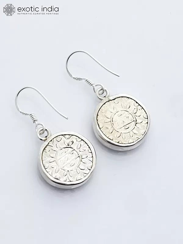 Exotic India Round Shape Sterling Silver Lotus Design Earrings 