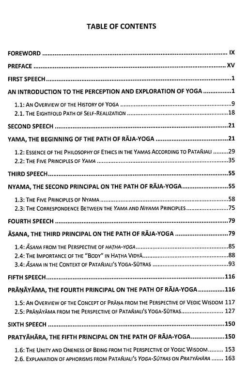 Exotic India Royal Yoga: Insights Into The Eightfold Path Of Raja Yoga 