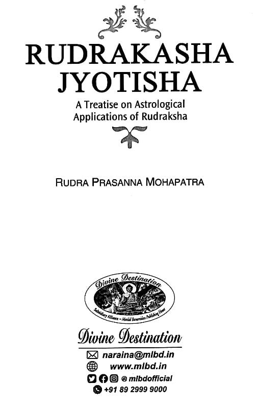Exotic India Rudrakasha Jyotisha ("A Treatise On Astrological Applications Of Rudraksha") 