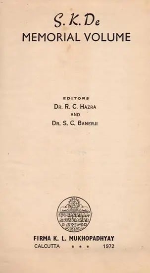 exotic india S. K. De Memorial Volume (An Old and Rare Book) 
