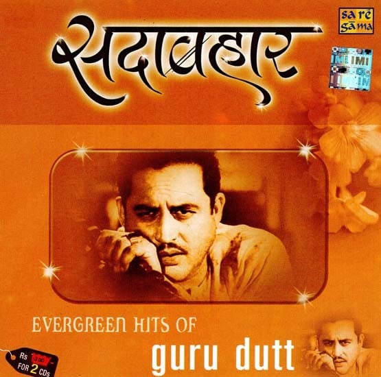 exotic india सदाबहार- Sadabhar Evergreen Hits of Guru Dutt in Set of 2CDs (Rare: Only One Piece Available) 