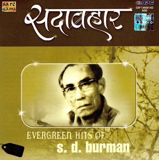 exotic india सदाबहार- Sadabhar Evergreen Hits of S.D. Burman in Set of 2CDs (Rare: Only One Piece Available) 