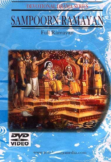 exotic india Sampoorn Ramayan Full Ramayan Devotional Drama Series (Hindi with English Subtitles) (DVD Video) 