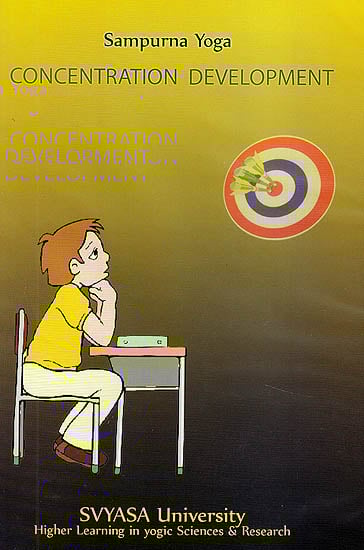 exotic india Sampurna Yoga: Concentration Development (DVD) 