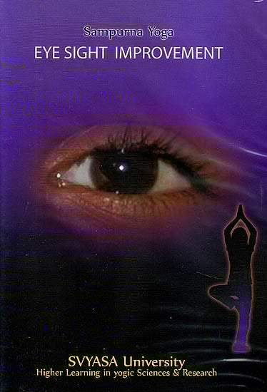 exotic india Sampurna Yoga: Eye Sight Improvement (DVD) 