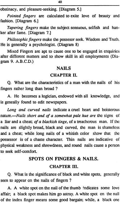 Exotic India Samudrika Siksha Or Lessons On Palmistry 