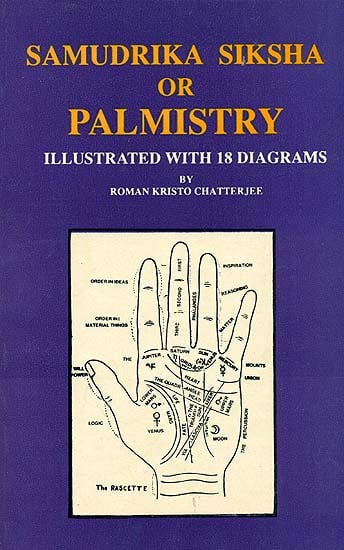 exotic india Samudrika Siksha or Lessons on Palmistry 