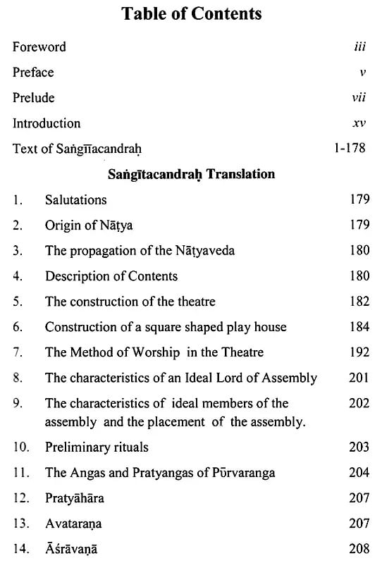 Exotic India सङ्गीतचन्द्रः- Sangitacandrah: A Treatise On The Art Of Dance By Vipradasa Alias Suklapandita (Amritmahotsav Granthmala- 35) 
