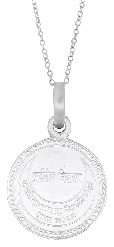 exotic india Sarva Roga Nivarana Pendant in Fine Silver 