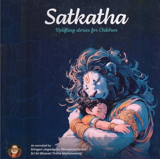 exotic india Satkatha: Uplifting Stories for Children 
