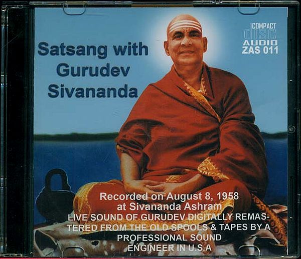 exotic india Satsang with Gurudev Sivananda (Audio CD) 