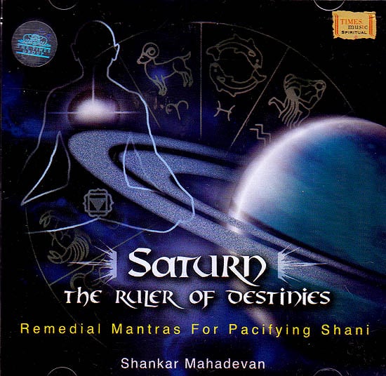 exotic india Saturn: The Ruler of Destinies Remedial Mantras For Pacifying Shani (Audio CD) 
